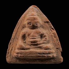 พระพุทโธน้อย แม่ชีบุญเรือน รุ่นแรก 2494