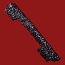 ตะกรุด เนื้อตะกั่ว ยาว 4 นิ้ว ลงรักเก่า มีรางวัลงานสามพราน