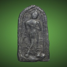 พระลีลาพิมพ์อกใหญ่ เนื้อชินเงิน กรุวัดพระศรีฯ จ.สุพรรณบุรี