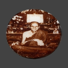ล็อกเก็ตหลวงพ่อเต๋ วัดสามง่าม จ.นครปฐม