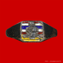 แหวนลายธงชาติ หลวงพ่อเดิม วัดหนองโพ ปี2485 บัตร1ใบ