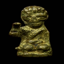 พระแม่นางกวัก หลวงพ่ออิ่ม วัดหัวเขา ปี2460