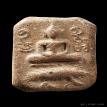 พระลพ.ปาน ทรงเม่นบัวชั้นเดียว