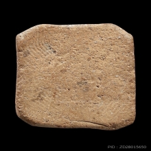 พระลพ.ปาน ทรงเม่นบัวชั้นเดียว