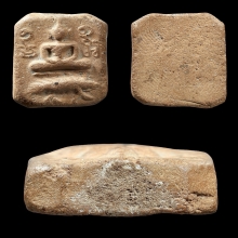 พระลพ.ปาน ทรงเม่นบัวชั้นเดียว