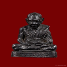 รูปหล่อไตรมาส เนื้อนววะ หลวงปู่ทิม วัดละหารไร่