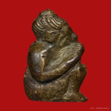 กุมารดูดรก หลวงพ่อแช่มวัดตาก้อง พิมพ์หลังยันต์ สวยแชมป์ๆ