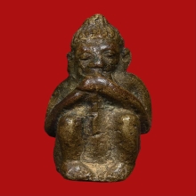 กุมารดูดรก หลวงพ่อแช่มวัดตาก้อง พิมพ์หลังยันต์ สวยแชมป์ๆ