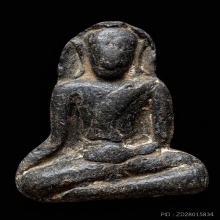 พระอู่ทอง เนื้อชินตะกั่วสนิมแดง กรุวัดเทวสังฆาราม 