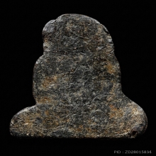 พระอู่ทอง เนื้อชินตะกั่วสนิมแดง กรุวัดเทวสังฆาราม 