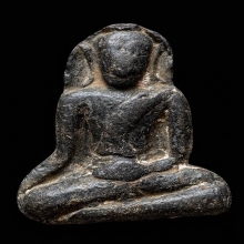 พระอู่ทอง เนื้อชินตะกั่วสนิมแดง กรุวัดเทวสังฆาราม 