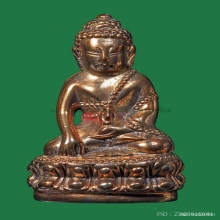 พระกริ่งใหญ่จีนเนื้อนวะกลับดำ วัดเล่งเน่งยี่ ปั2542 สวยมาก