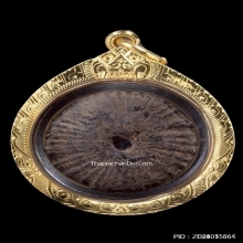 ตะกรุดพิสมร หลวงพ่อแก้ว วัดพวงมาลัย สมุทรสงคราม ยุคต้น