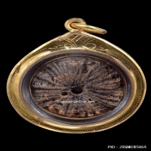 ตะกรุดพิสมร หลวงพ่อแก้ว วัดพวงมาลัย สมุทรสงคราม ยุคต้น