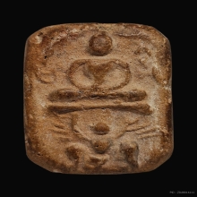 หลวงพ่อปาน วัดบางนมโค อยุธยา พิมพ์ครุฑเล็ก