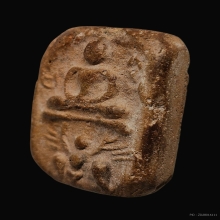 หลวงพ่อปาน วัดบางนมโค อยุธยา พิมพ์ครุฑเล็ก