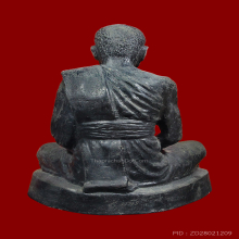 พระบูชาหลวงพ่อดิ่ง วัดบางวัว รุ่น 9 หน้า 9 หลัง