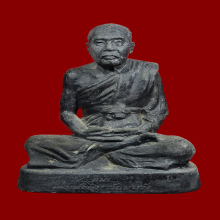 พระบูชาหลวงพ่อดิ่ง วัดบางวัว รุ่น 9 หน้า 9 หลัง