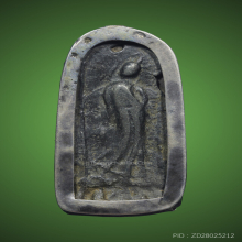 พระลีลา เนื้อชินเงิน กรุวัดพระศรีฯ สุพรรณบุรี เลี่ยมเงินเก่า