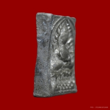 เหรียญหล่อสี่เหลี่ยมหลวงปู่ศุข เนื้อชินตะกั่ว