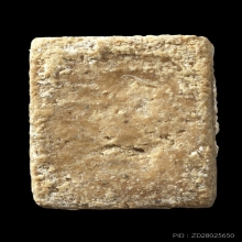 พระผงของขวัญ วัดปากน้ำ รุ่น 3