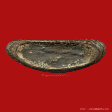 พระพุทธรูปนาคปรก ศิลปะลพบุรี