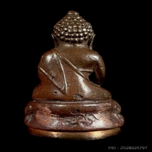 พระกริ่ง ภ.ป.ร. ธรรมศาสตร์ 60 ปี พ.ศ.2537 