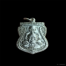 เหรียญพุทธซ้อน หลวงปู่ทวด ปี 11 บล็อกนิยม หูขีดวงเดือนหลัง ๕