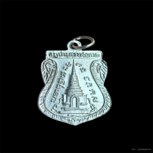 เหรียญพุทธซ้อน หลวงปู่ทวด ปี 11 บล็อกนิยม หูขีดวงเดือนหลัง ๕