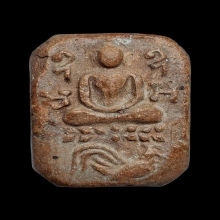 หลวงพ่อปาน วัดบางนมโค อยุธยา พิมพ์ไก่ฟ้า