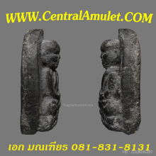 หลวงปู่ทวด วัดช้างให้ เนื้อว่าน ปี 2497 พิมพ์กรรมการใหญ่ A