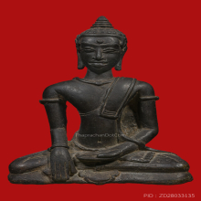 พระอู่ทองสุวรรณภูมิ
