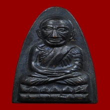 พระหลวงปู่ทวด วัดช้างให้ หลังหนังสือใหญ่ ปี 2505 