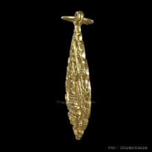 เหรียญพระนิรันตราย มปร. วัดราชประดิษฐ์ ปี 2515 เนื้อทองคำ