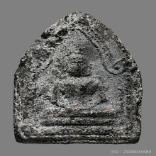 พระขุนแผน พิธีเสด็จกลับ อาจารย์ชุม ไชยคีรี ปี2506 