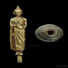 พระเนื้อทองคำสมัยรัชกาล