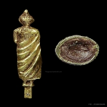 พระเนื้อทองคำสมัยรัชกาล