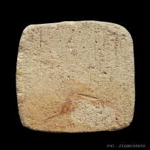 พระลพ.ปาน พิมพ์ทรงปลาหมอ