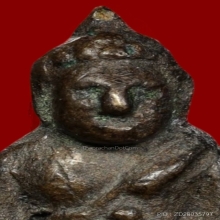 พระชัยน้ำเต้าเอียง วัดสุทัศน์ ปี2482 สวย