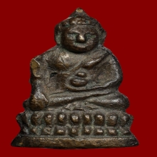 พระชัยน้ำเต้าเอียง วัดสุทัศน์ ปี2482 สวย