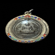 เหรียญรุ่นแรกหลวงปู่โต๊ะ ปี 2510 เนื้อทองแดงรมดำ ไม่ตอกโค๊ต