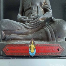 พระบูชาหลวงพ่อสด วัดปากน้ำ ป้ายแดง หน้าตัก 6 นิ้ว ผิวหิ้ง