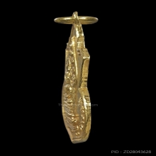 เหรียญพระนิรันตราย มปร. วัดราชประดิษฐ์ ปี 2515 เนื้อทองคำ