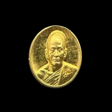 #พระทองคำ.. เหรียญเม็ดกระดุม โภคทรัพย์ หลวงพ่อเหิน 