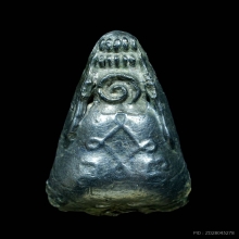 พระปิดตามหาอุตม์ เนื้อเมฆพัตร หลวงพ่ออี๋ วัดสัตหีบ ปี2483