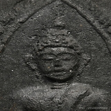 พระขุนแผน พิธีเสด็จกลับ อาจารย์ชุม ไชยคีรี ปี2506