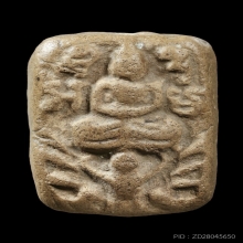 พระลพ.ปาน ทรงครุฑปีกแข็งอุบน