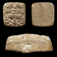 พระลพ.ปาน ทรงครุฑปีกแข็งอุบน