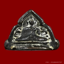 พระชัยวัฒน์สามเหลี่ยม วัดราชบพิธฯ ปี ๒๔๖๖