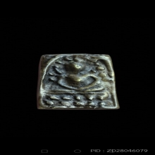 เหรียญหล่อวัดระฆังหลังฆ้อน ยุคต้น สร้างระหว่างปี 2457-2467